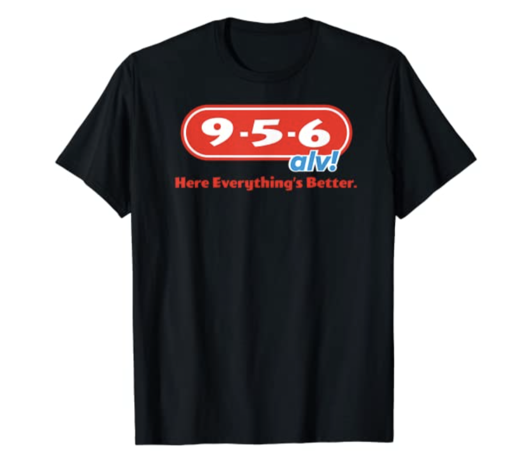 Funny "956 ALV Here Everything's Better." Graphic Shirt